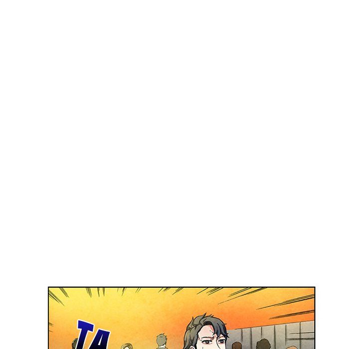 Miss Provocative Manhwa - Chapter 58 Page 33