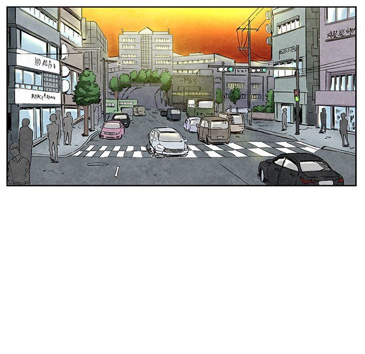 Miss Provocative Manhwa - Chapter 58 Page 42