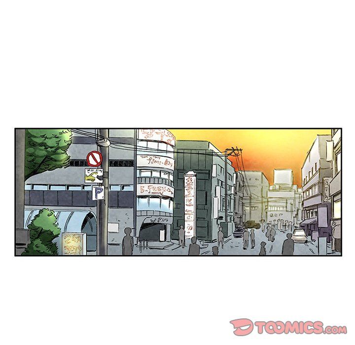 Miss Provocative Manhwa - Chapter 58 Page 43