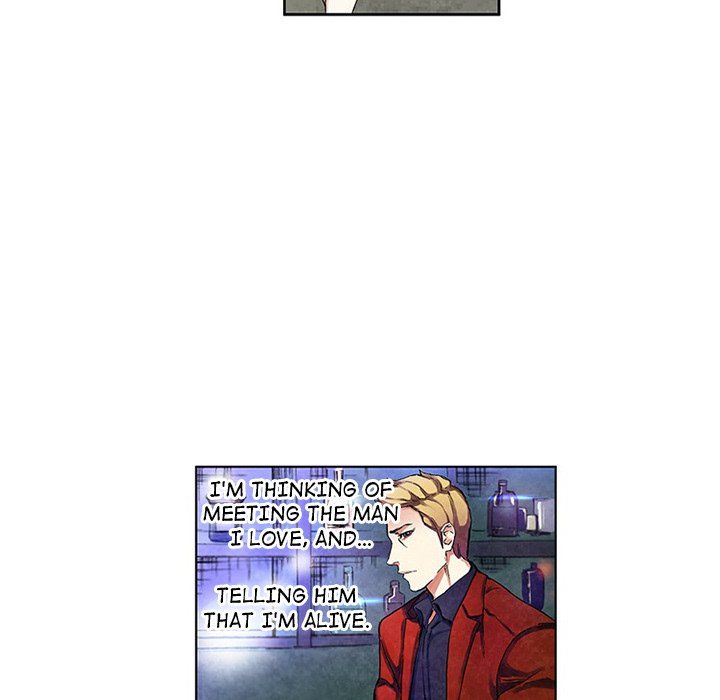 Miss Provocative Manhwa - Chapter 58 Page 56