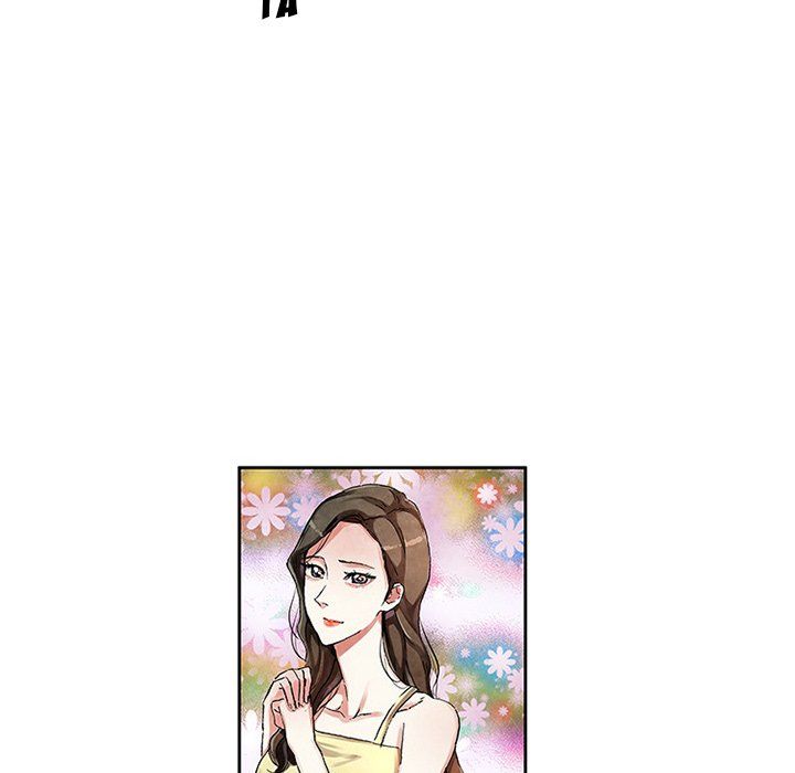 Miss Provocative Manhwa - Chapter 58 Page 74