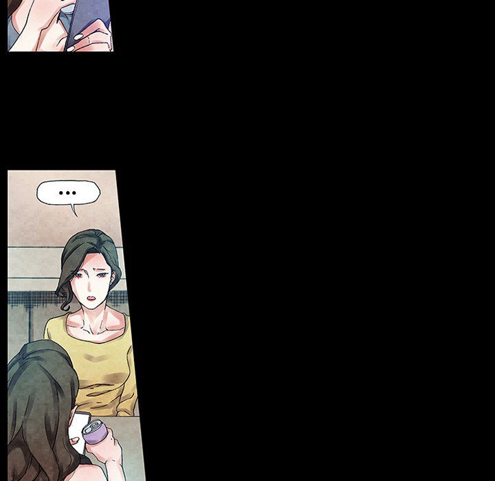 Miss Provocative Manhwa - Chapter 27 Page 32