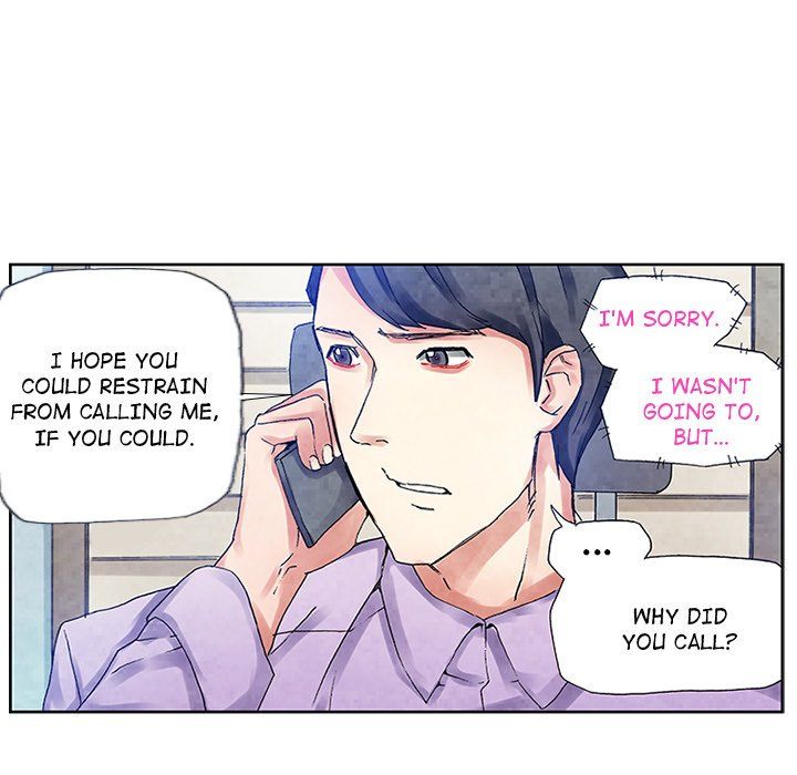 Miss Provocative Manhwa - Chapter 27 Page 42
