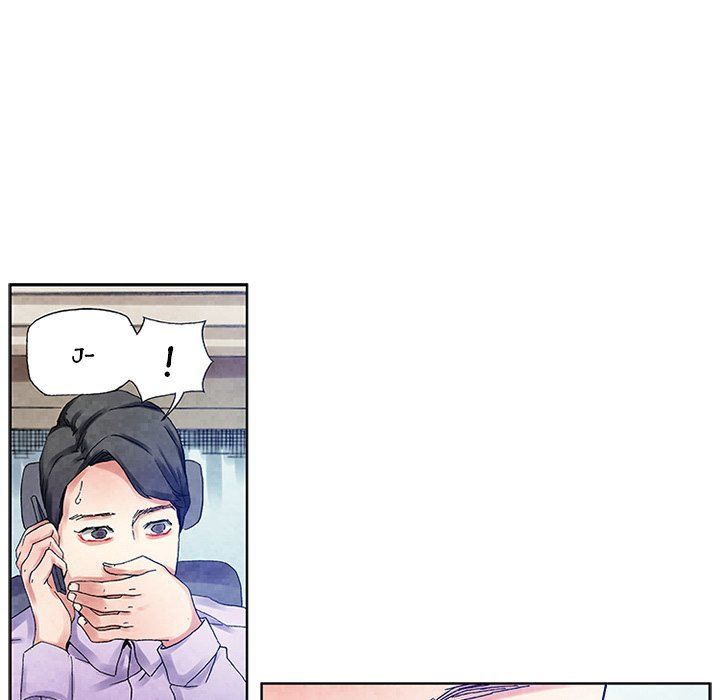 Miss Provocative Manhwa - Chapter 27 Page 43