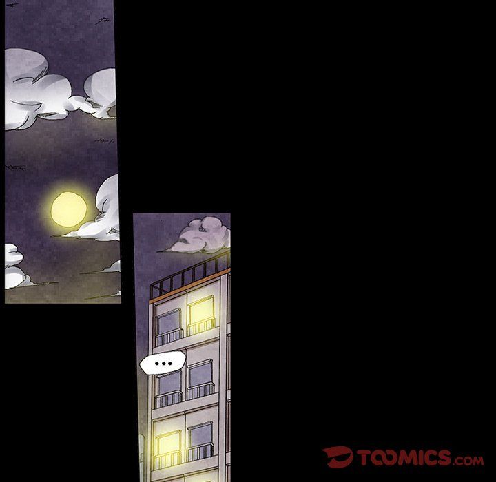 Miss Provocative Manhwa - Chapter 27 Page 49