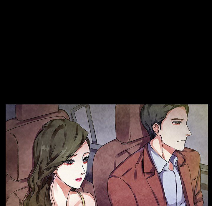 Miss Provocative Manhwa - Chapter 49 Page 8