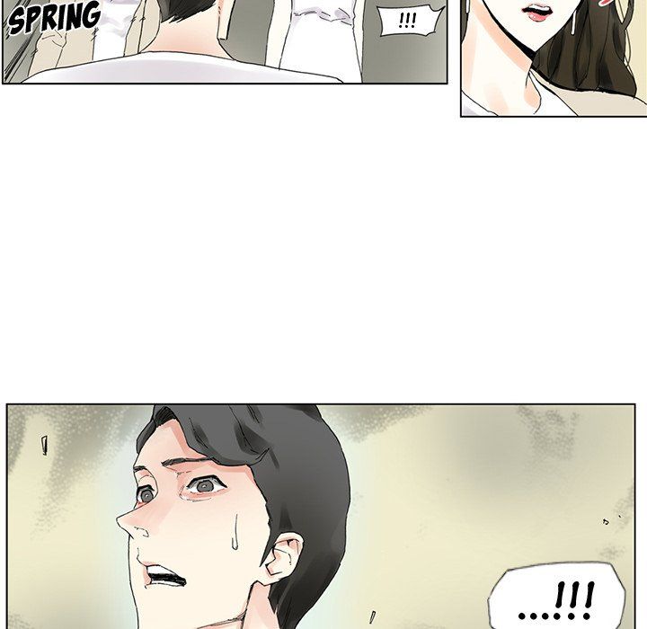 Miss Provocative Manhwa - Chapter 14 Page 5
