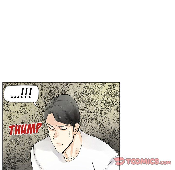 Miss Provocative Manhwa - Chapter 14 Page 8