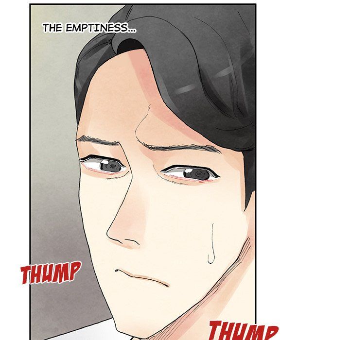 Miss Provocative Manhwa - Chapter 14 Page 11