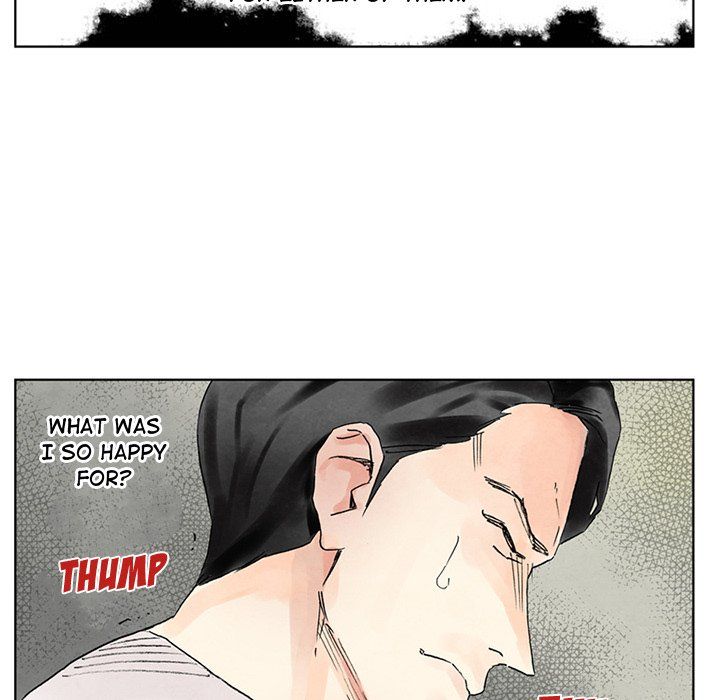 Miss Provocative Manhwa - Chapter 14 Page 22