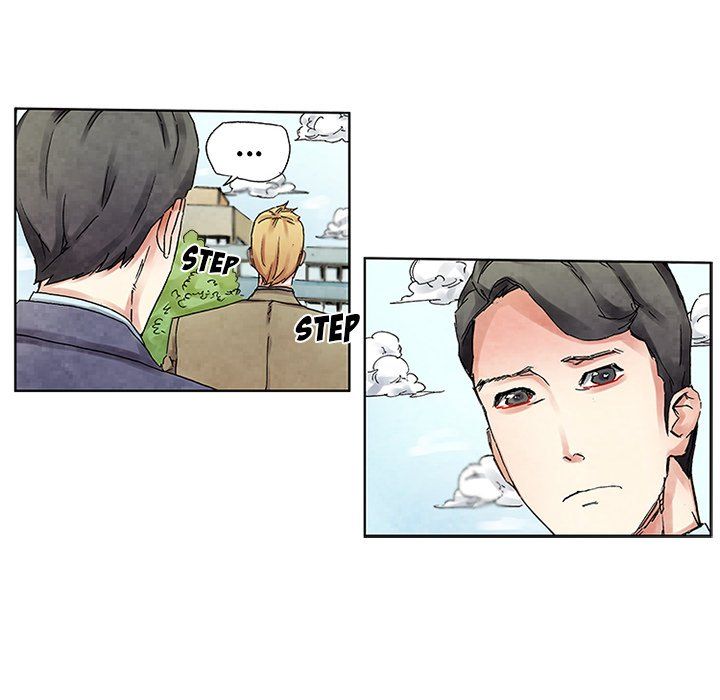 Miss Provocative Manhwa - Chapter 22 Page 24