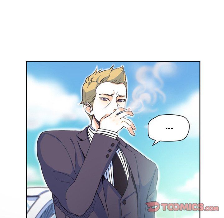 Miss Provocative Manhwa - Chapter 75 Page 14