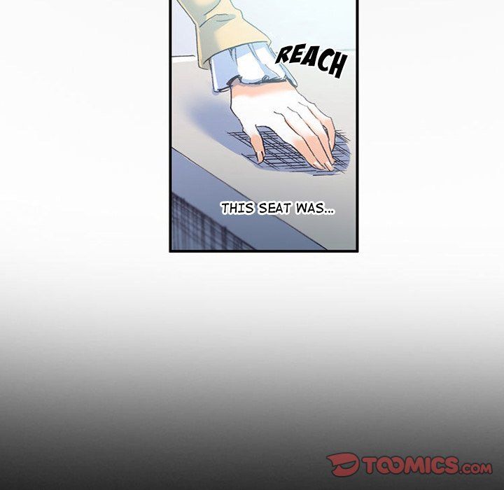 Miss Provocative Manhwa - Chapter 75 Page 74