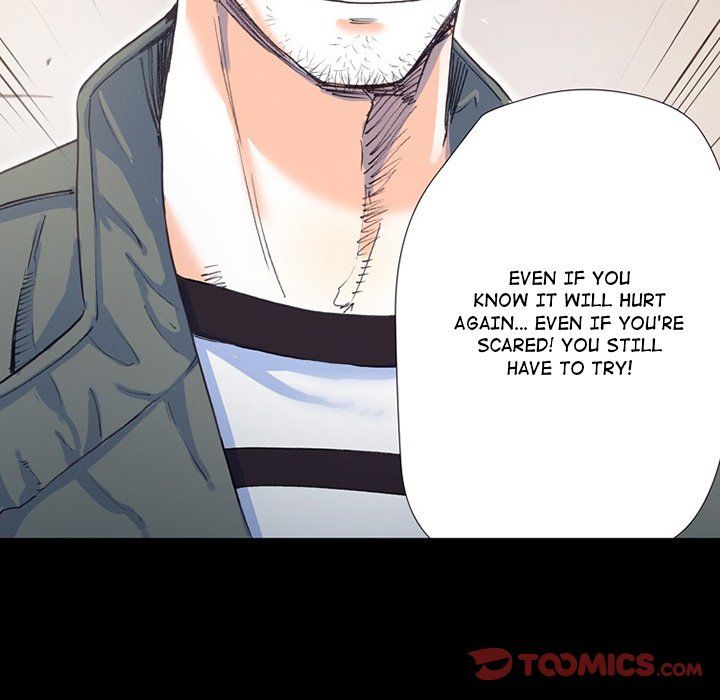 Miss Provocative Manhwa - Chapter 75 Page 122