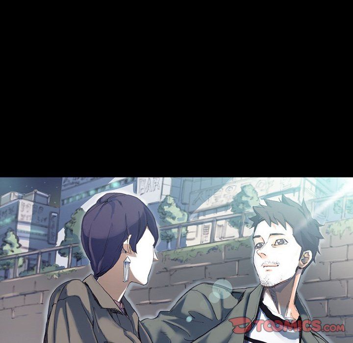 Miss Provocative Manhwa - Chapter 75 Page 146