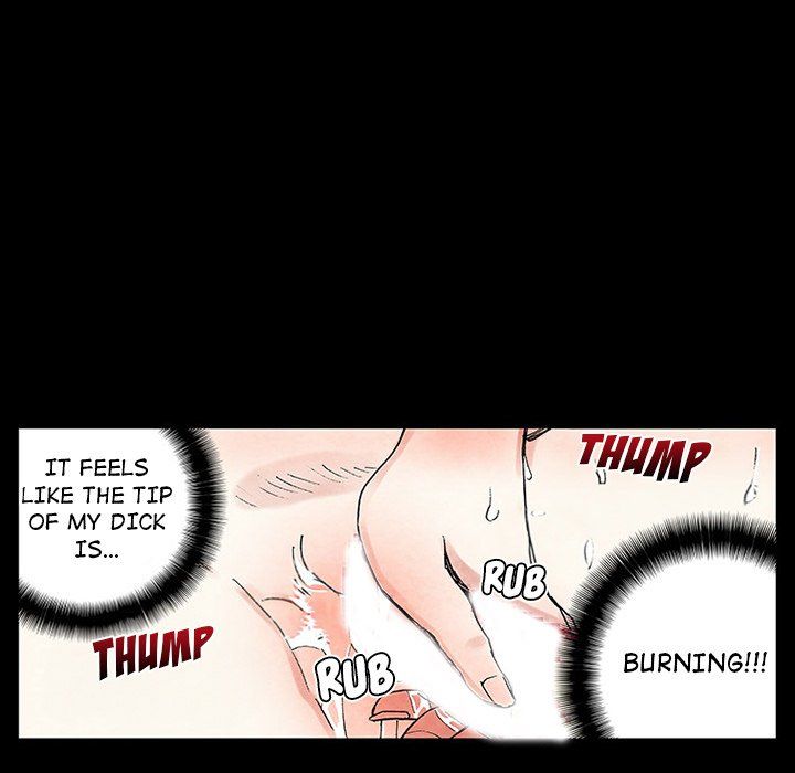 Miss Provocative Manhwa - Chapter 56 Page 17