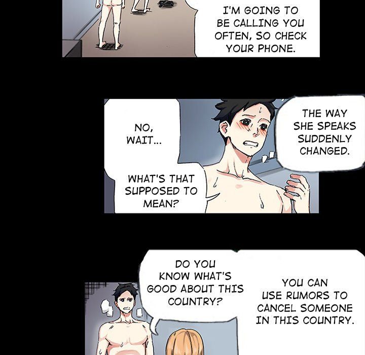 Miss Provocative Manhwa - Chapter 56 Page 58
