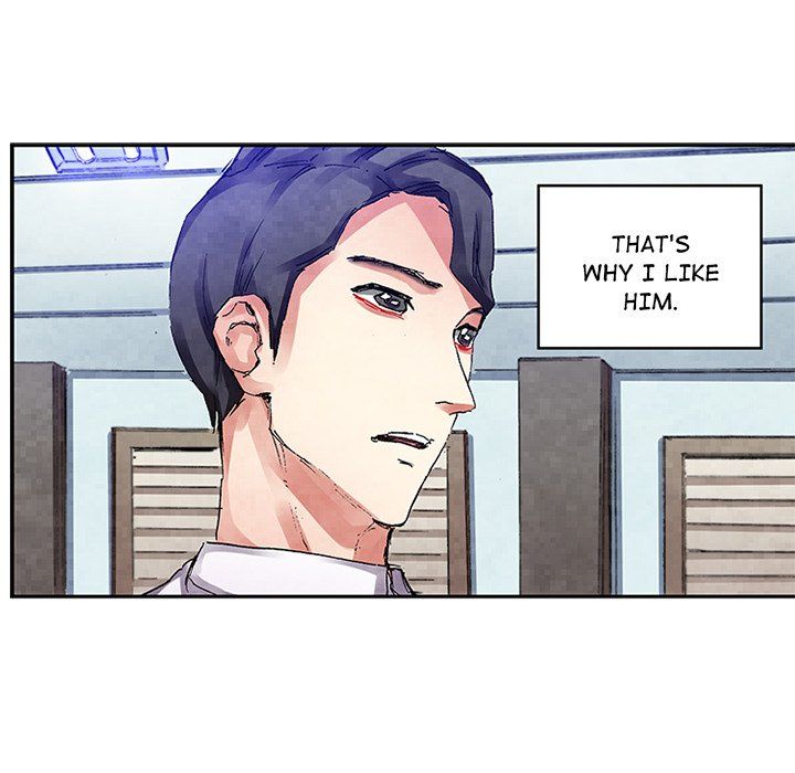 Miss Provocative Manhwa - Chapter 30 Page 20