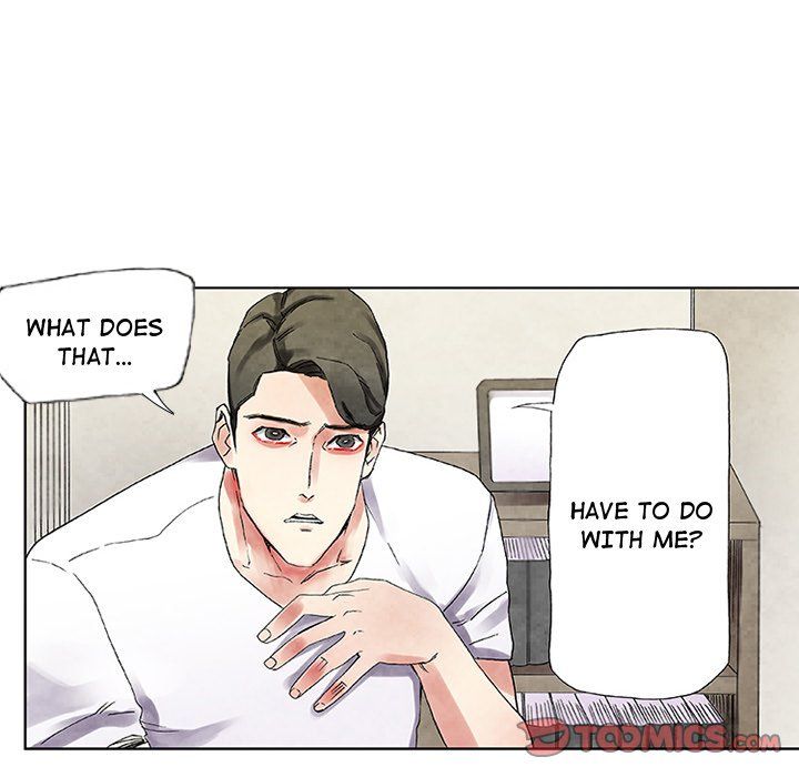 Miss Provocative Manhwa - Chapter 18 Page 13
