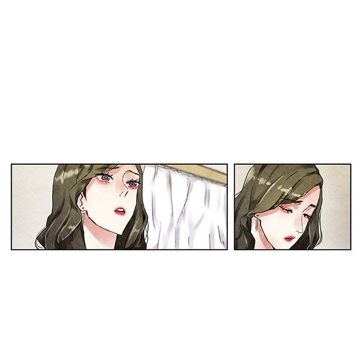 Miss Provocative Manhwa - Chapter 18 Page 14