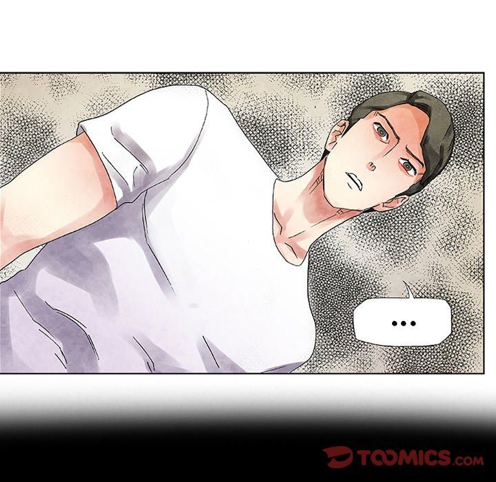 Miss Provocative Manhwa - Chapter 18 Page 51