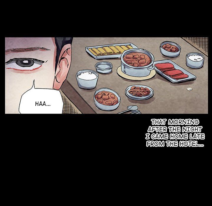 Miss Provocative Manhwa - Chapter 48 Page 9