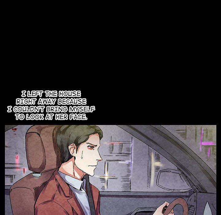 Miss Provocative Manhwa - Chapter 48 Page 22