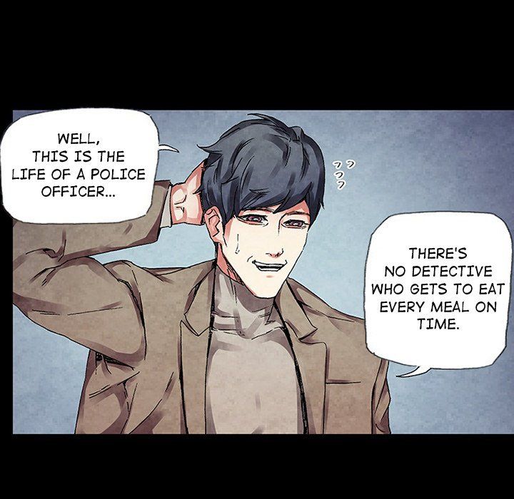 Miss Provocative Manhwa - Chapter 48 Page 47