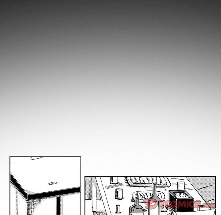 Miss Provocative Manhwa - Chapter 45 Page 6