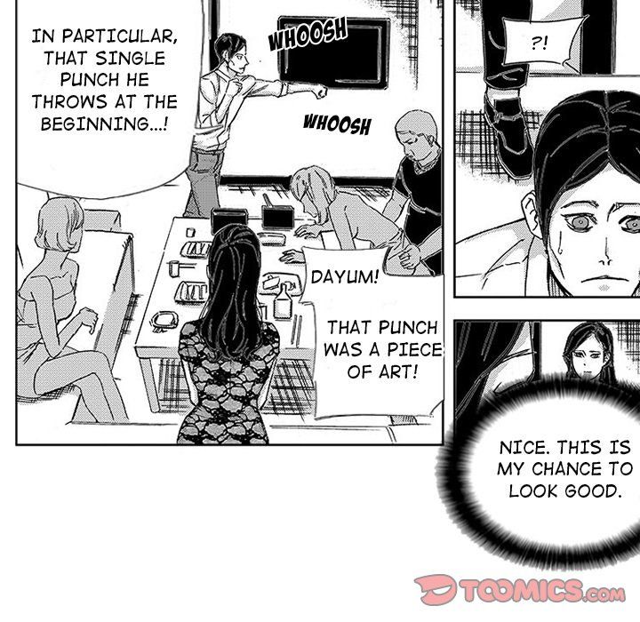 Miss Provocative Manhwa - Chapter 45 Page 12