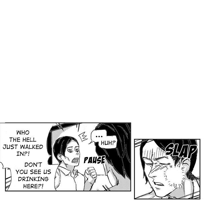 Miss Provocative Manhwa - Chapter 45 Page 13