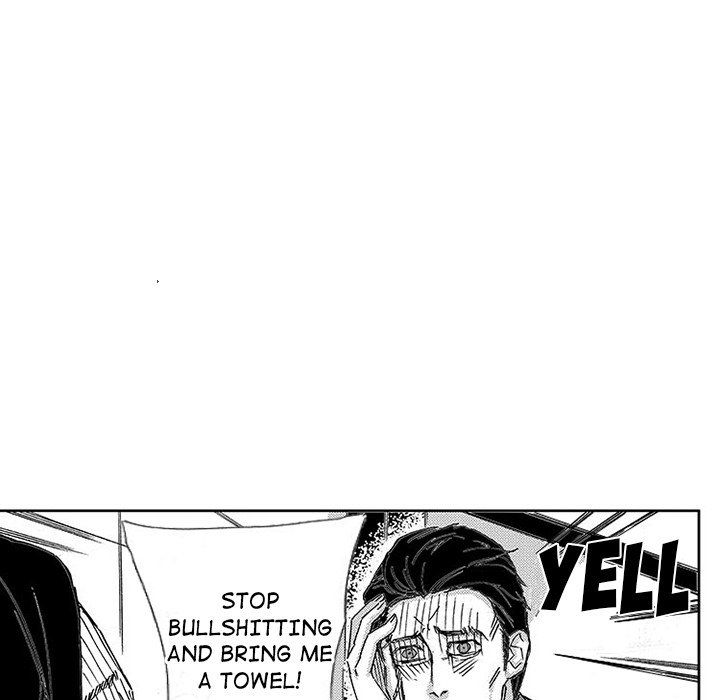 Miss Provocative Manhwa - Chapter 45 Page 14