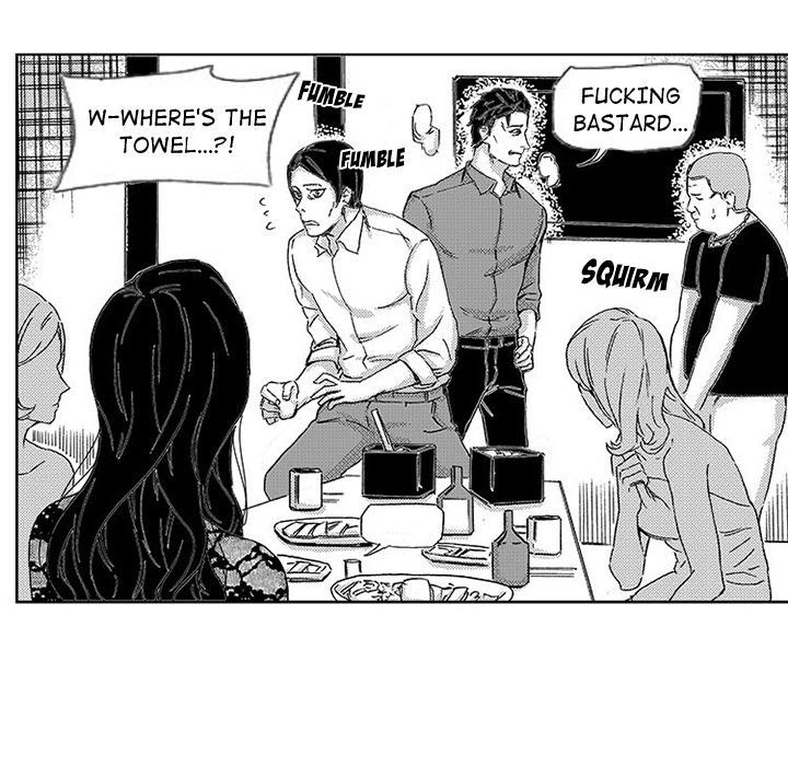 Miss Provocative Manhwa - Chapter 45 Page 17