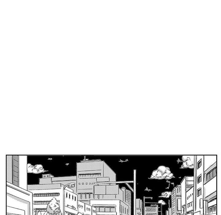 Miss Provocative Manhwa - Chapter 45 Page 23