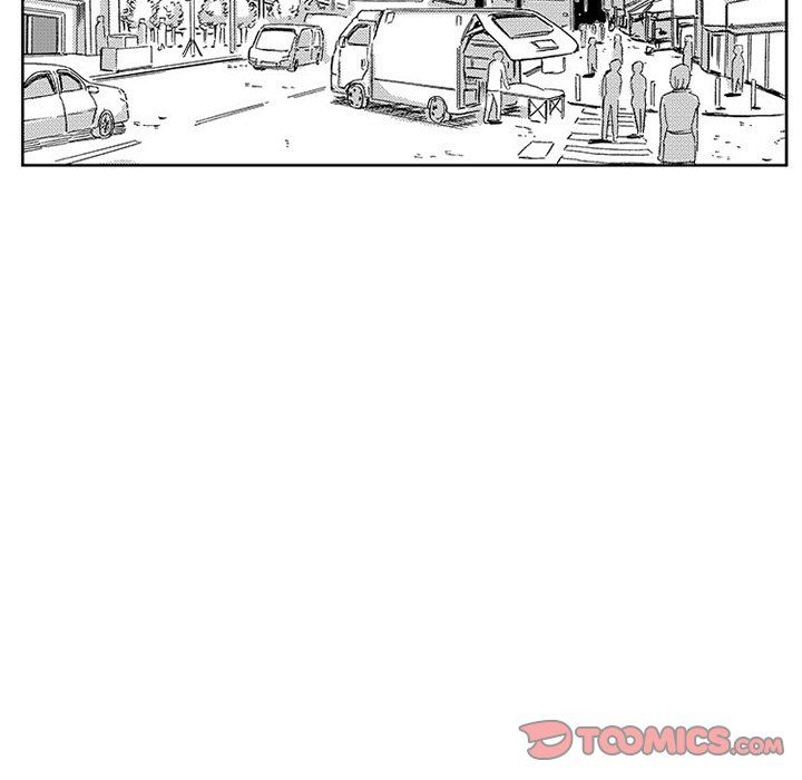 Miss Provocative Manhwa - Chapter 45 Page 24