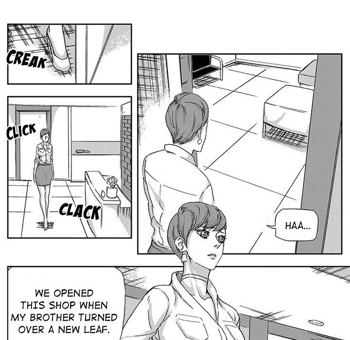 Miss Provocative Manhwa - Chapter 45 Page 31