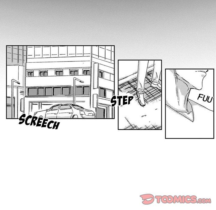 Miss Provocative Manhwa - Chapter 45 Page 45