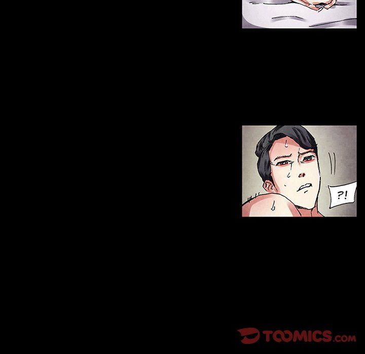 Miss Provocative Manhwa - Chapter 36 Page 49