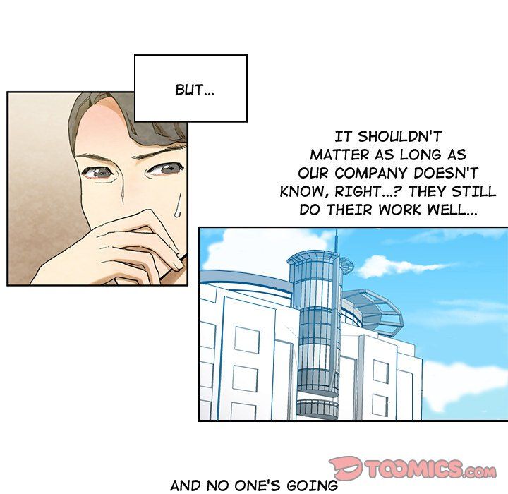 Miss Provocative Manhwa - Chapter 13 Page 41