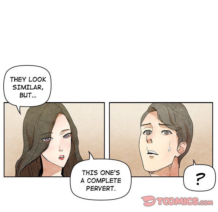 Miss Provocative Manhwa - Chapter 13 Page 53
