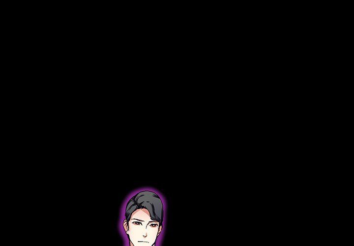 Miss Provocative Manhwa - Chapter 61 Page 0