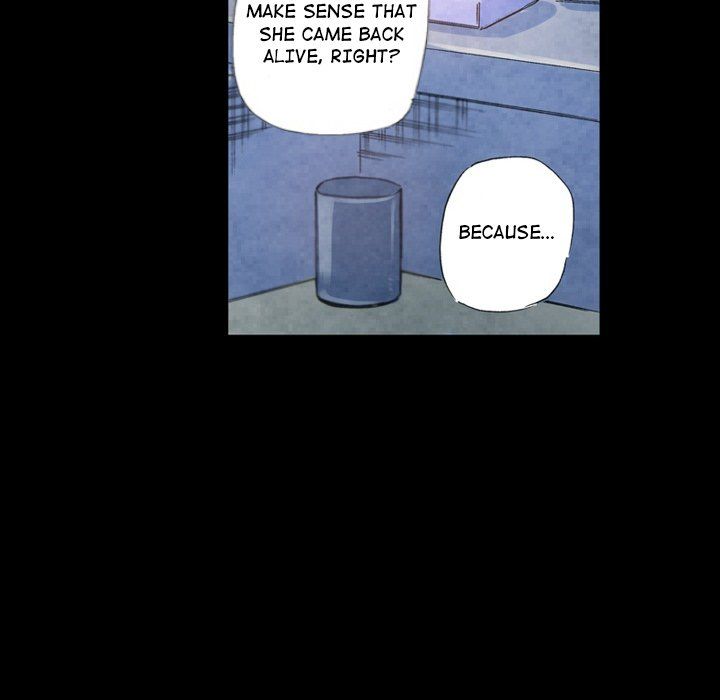 Miss Provocative Manhwa - Chapter 61 Page 47