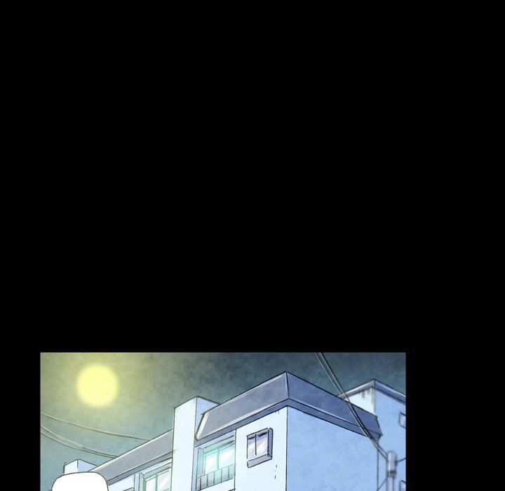 Miss Provocative Manhwa - Chapter 61 Page 76