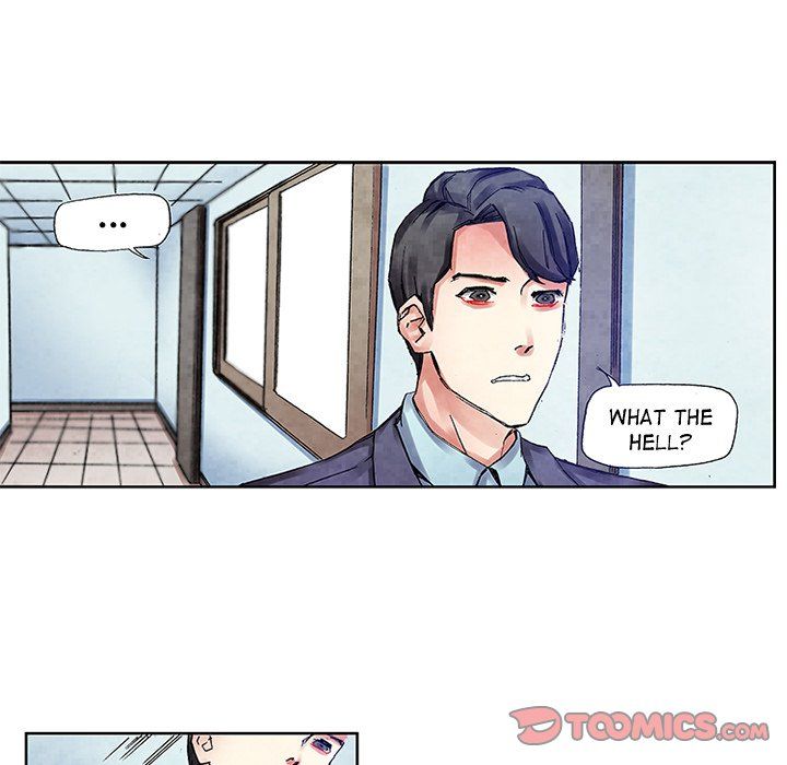 Miss Provocative Manhwa - Chapter 24 Page 15