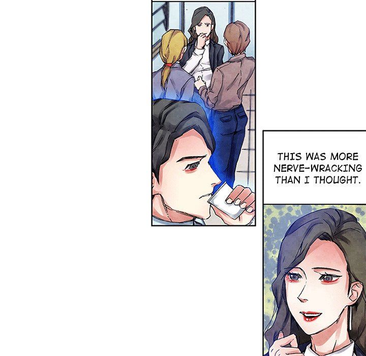 Miss Provocative Manhwa - Chapter 24 Page 20