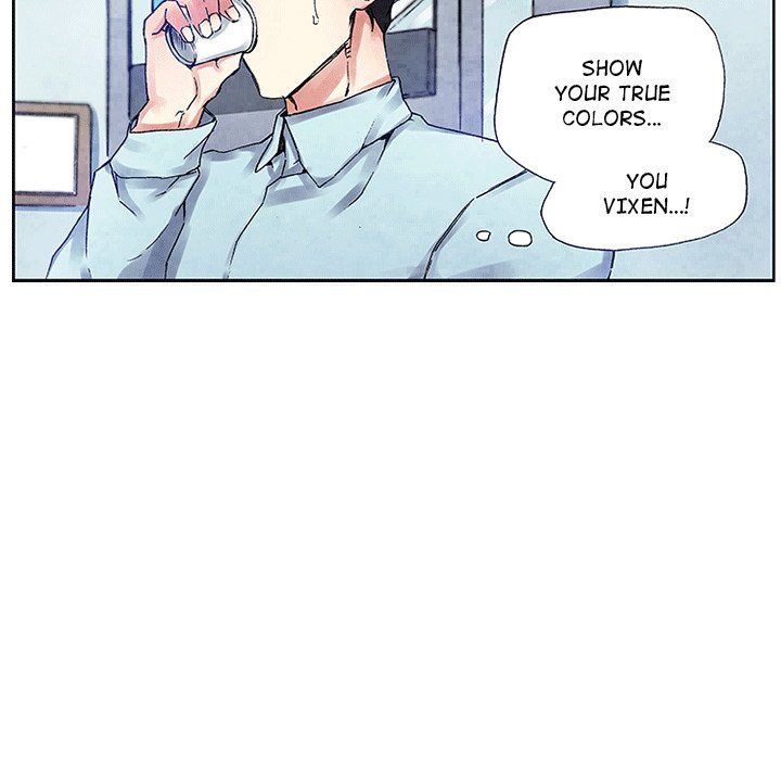 Miss Provocative Manhwa - Chapter 24 Page 22