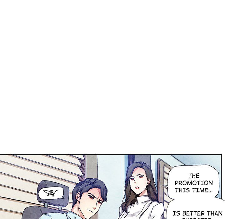 Miss Provocative Manhwa - Chapter 24 Page 24