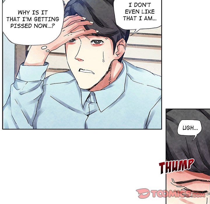 Miss Provocative Manhwa - Chapter 24 Page 29