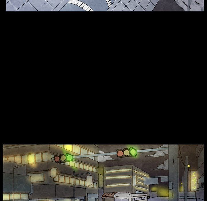 Miss Provocative Manhwa - Chapter 24 Page 36