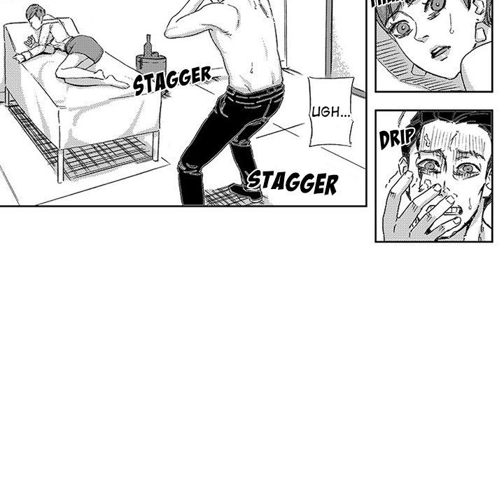 Miss Provocative Manhwa - Chapter 44 Page 14